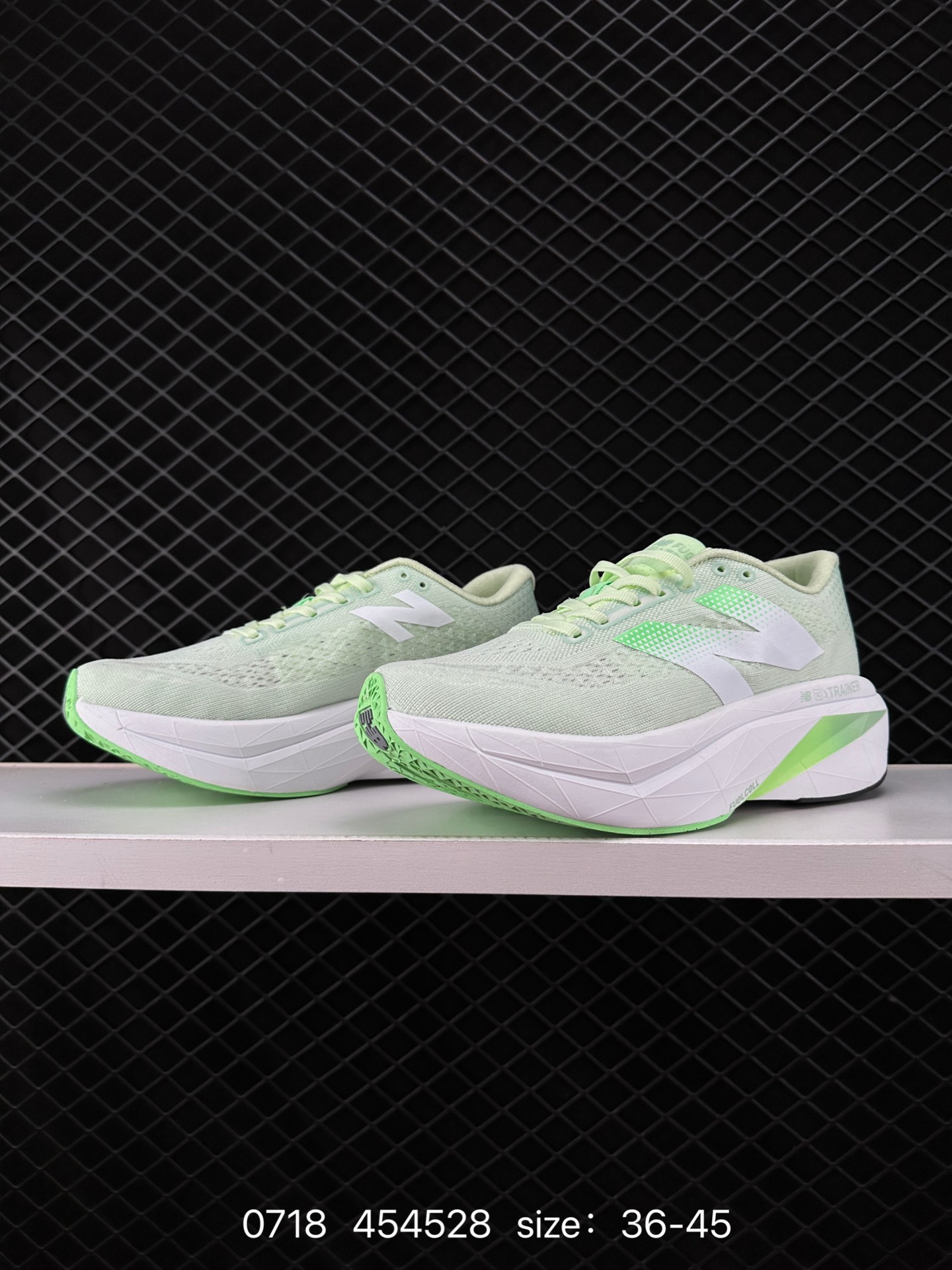 New Balance FuelCell SuperComp Elite v4